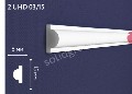 HD профил  UHD 03/15 / бял / 2 м